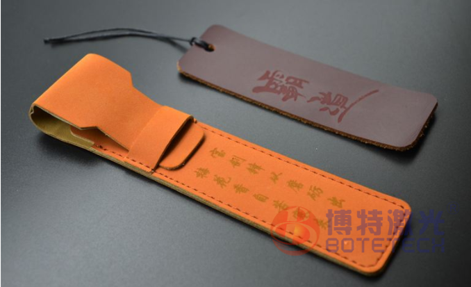 皮革激光打标 皮革激光打标