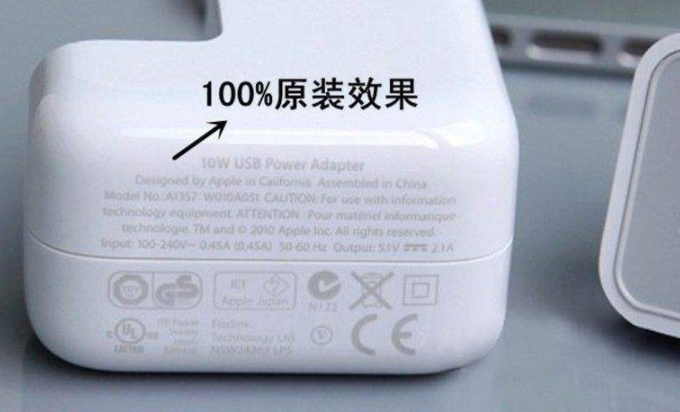 刀具激光打标 刀具激光打标