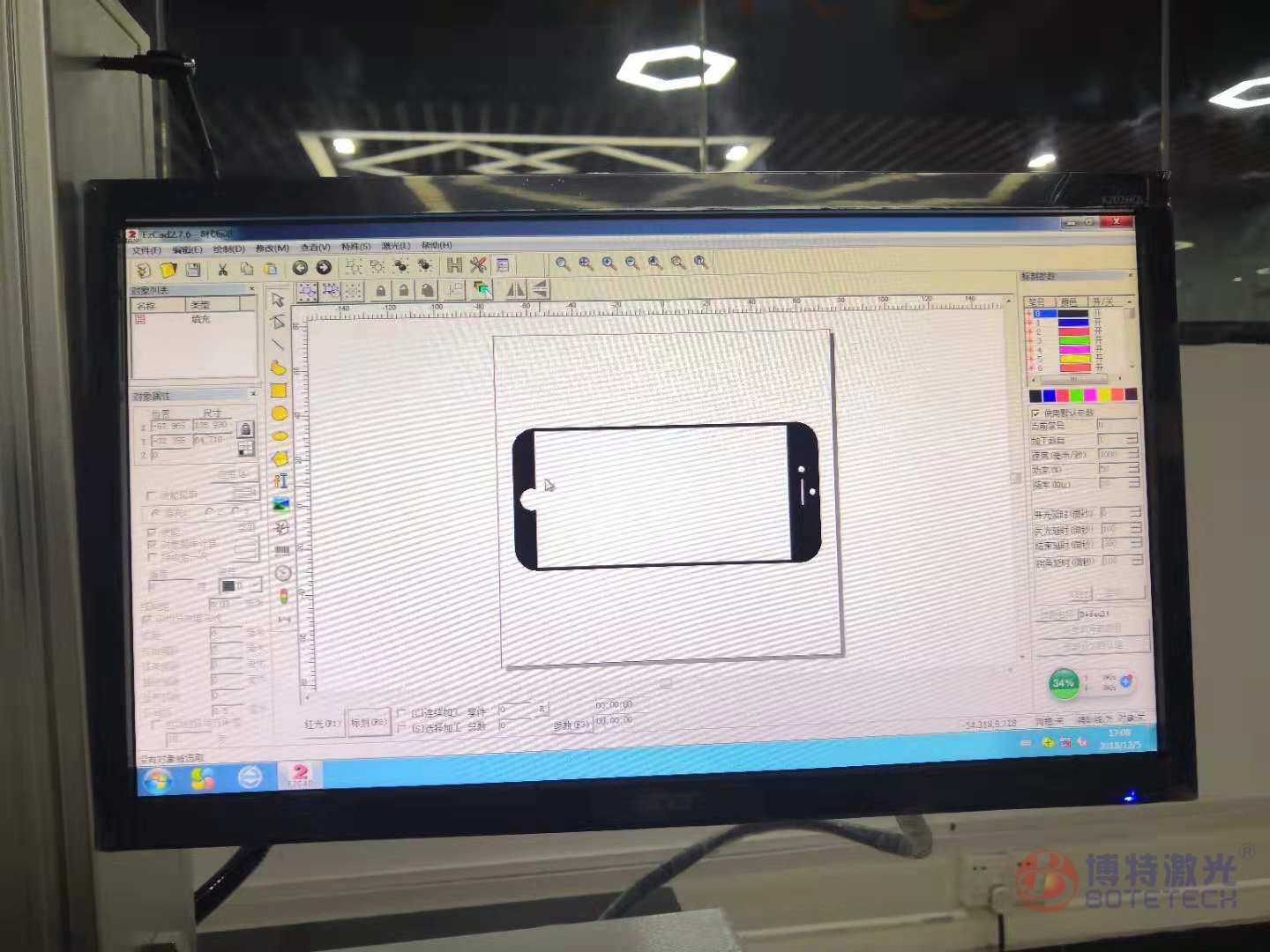 激光打标机软件作图