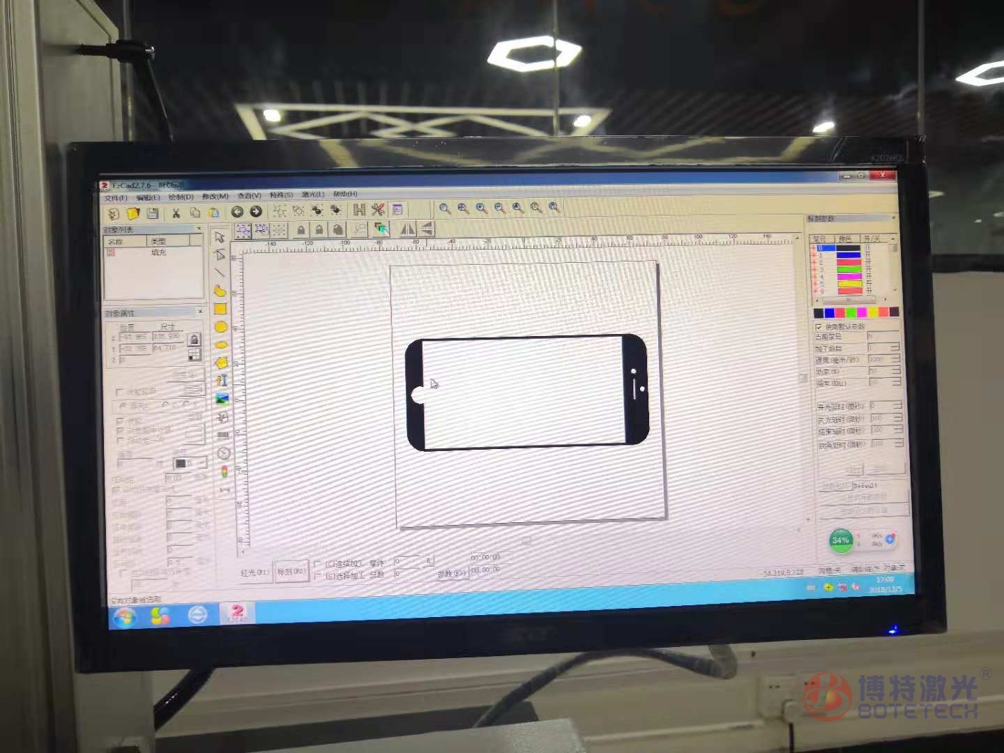 激光打标机软件作图