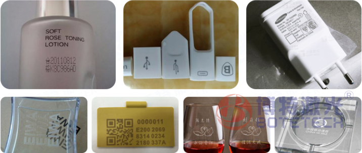 紫外激光打标机样品 紫外激光打标机样品