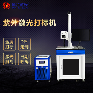提高激光打标机加工质量厂家建议从何做起