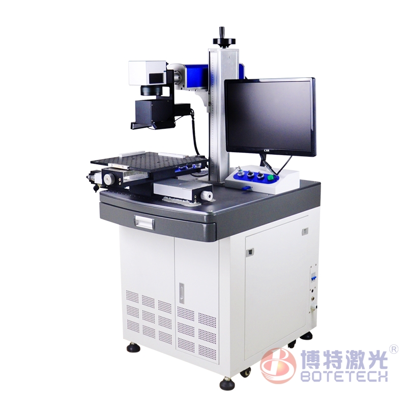 东莞激光打标机 东莞激光打标机