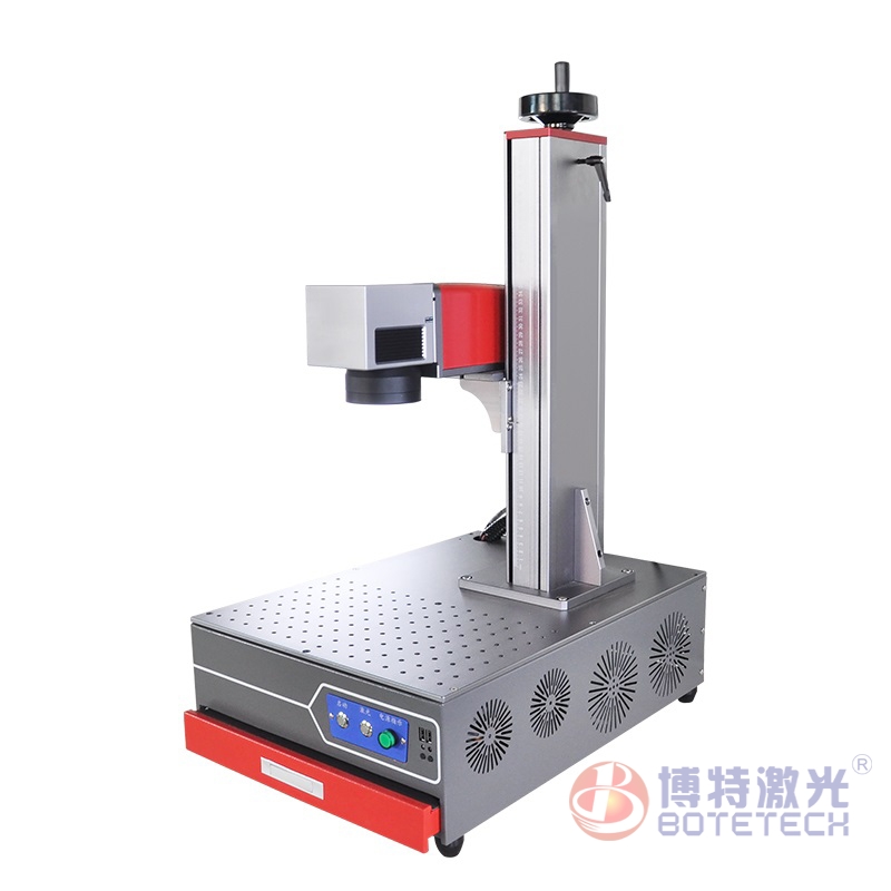 东莞激光打标机 东莞激光打标机