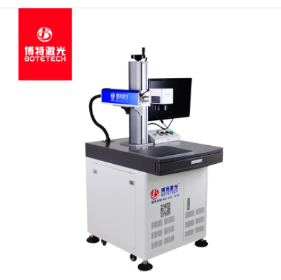 激光打标机 激光打标机
