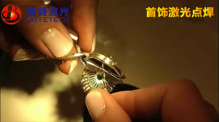 金属激光焊接机 金属激光焊接机