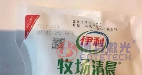 紫外激光打标机超精细高端行业标识的必然选择