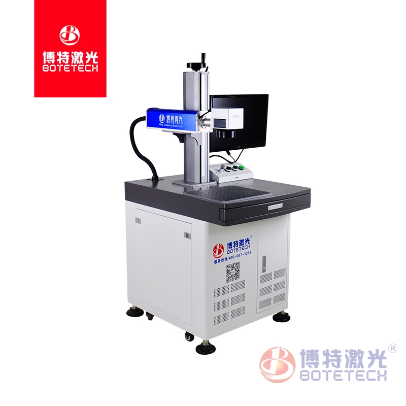 博特激光打标机基础常识学习（一）