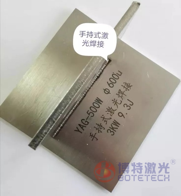 网红手持式激光焊接机成就激光行业“新宠儿”