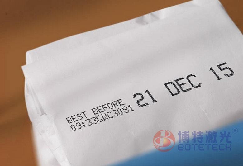 食品包装激光打标 食品包装激光打标