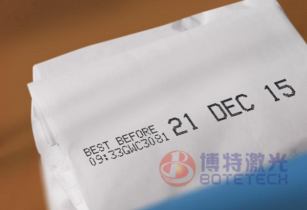 博特紫外激光打标机在食品包装行业提供的解决方案