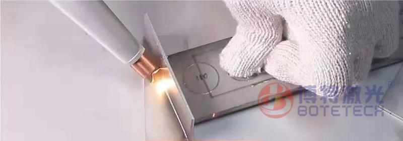 手持式激光焊接 手持式激光焊接