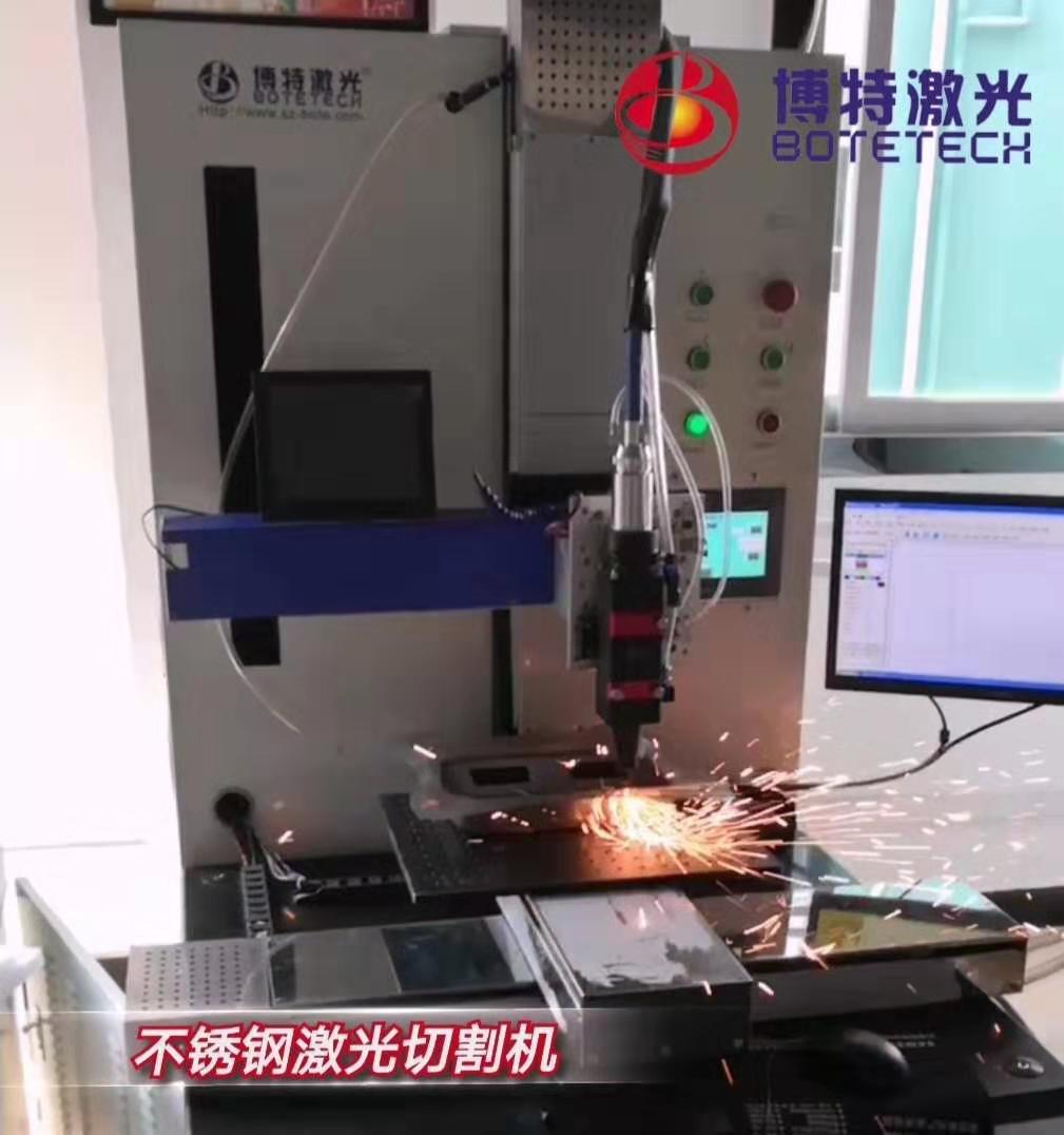 汕头不锈钢激光切割机_激光切管机_不锈钢切割原理