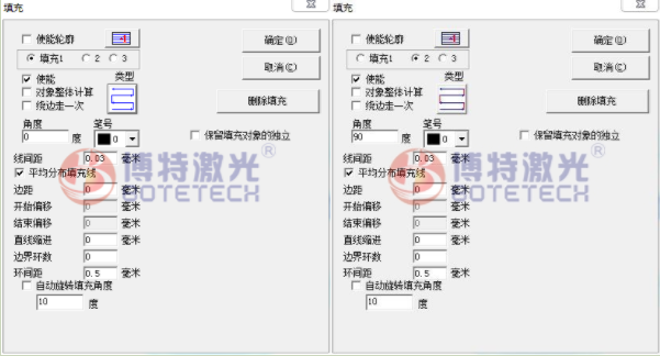 激光打标机填充方法 激光打标机填充方法