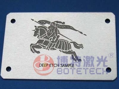 激光打标产品 激光打标产品