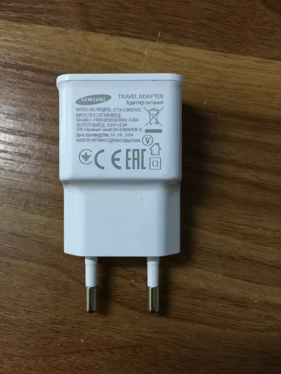 博特激光:紫外激光打标机的塑胶打标效果更好