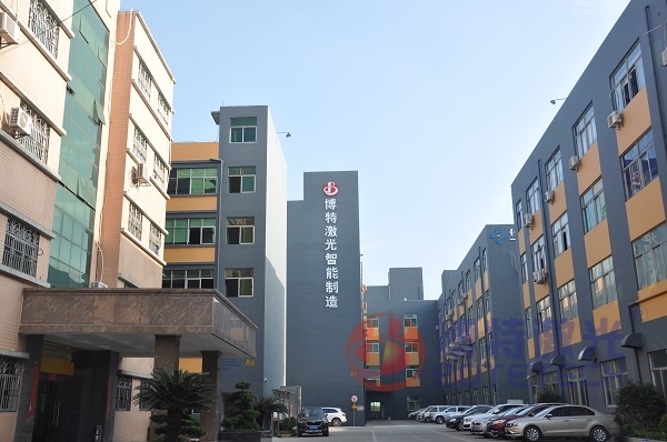 博特光纤激光打标机厂家 博特光纤激光打标机厂家