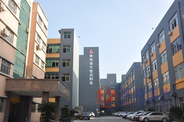 激光打标机厂家 激光打标机厂家