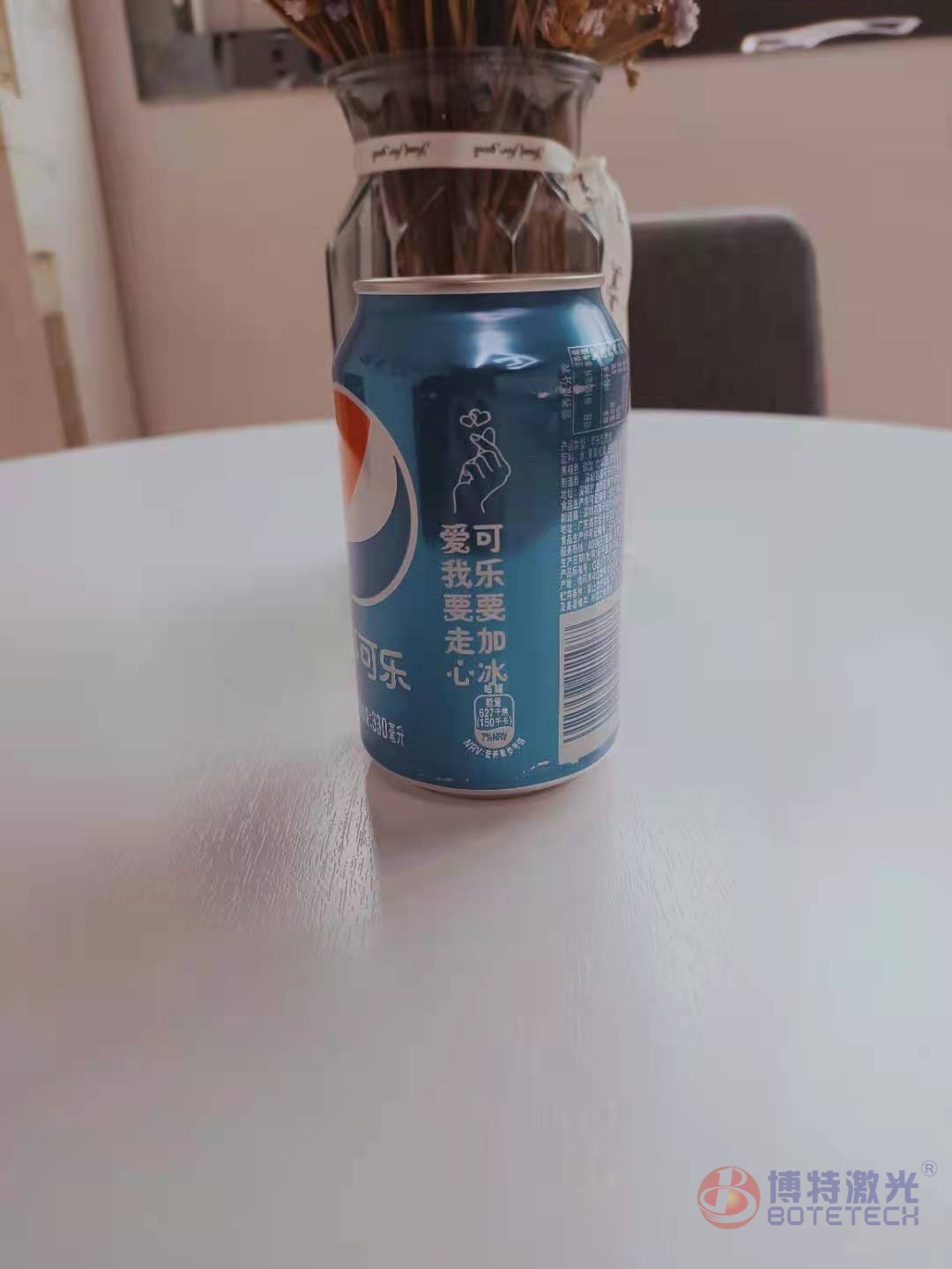 可乐瓶激光打标机 可乐瓶激光打标机