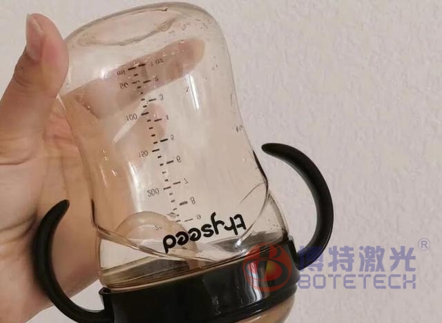 激光打标机在奶瓶上的应用