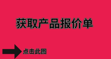 小激光焊机多少钱一台？