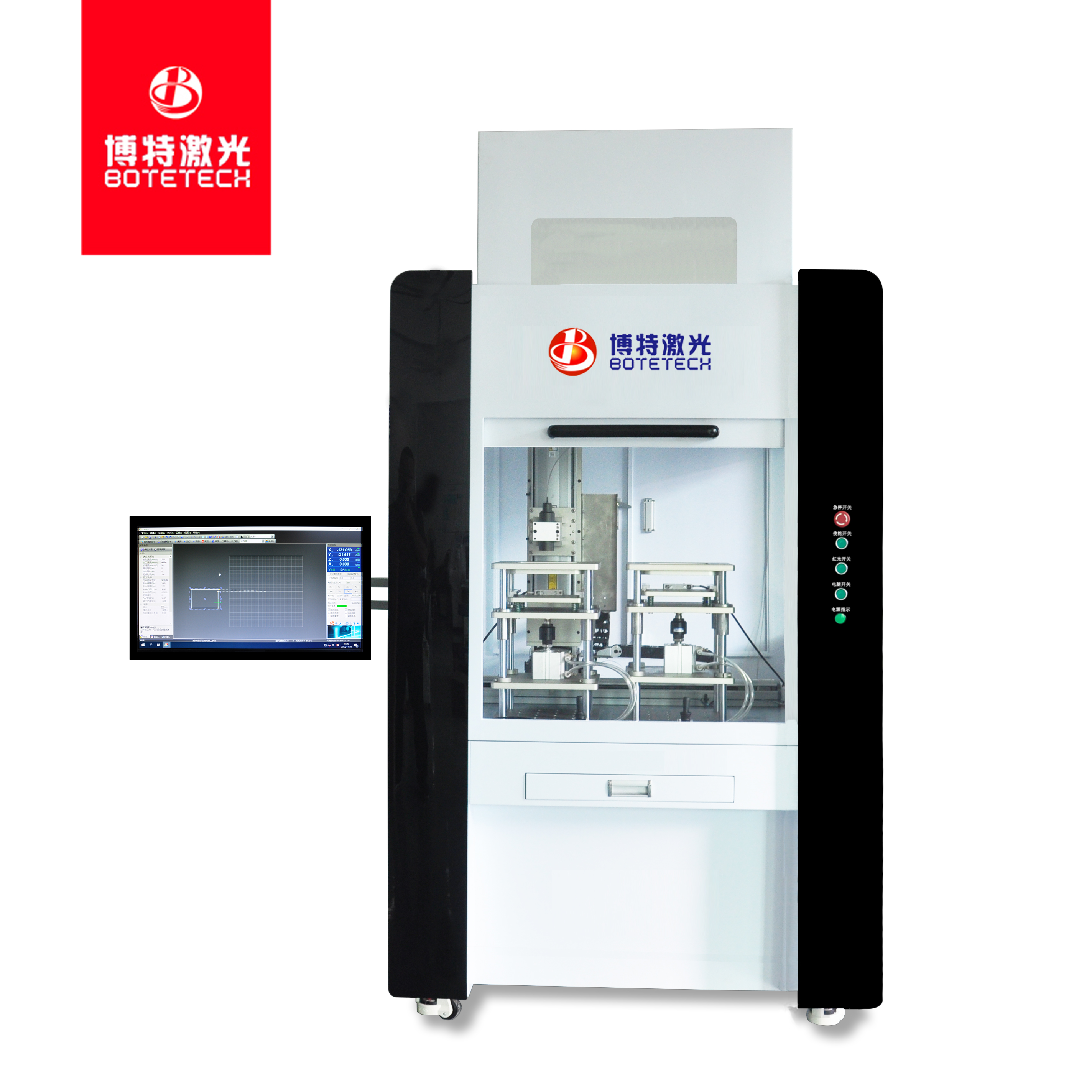 1766563343456654.jpg 3.jpg