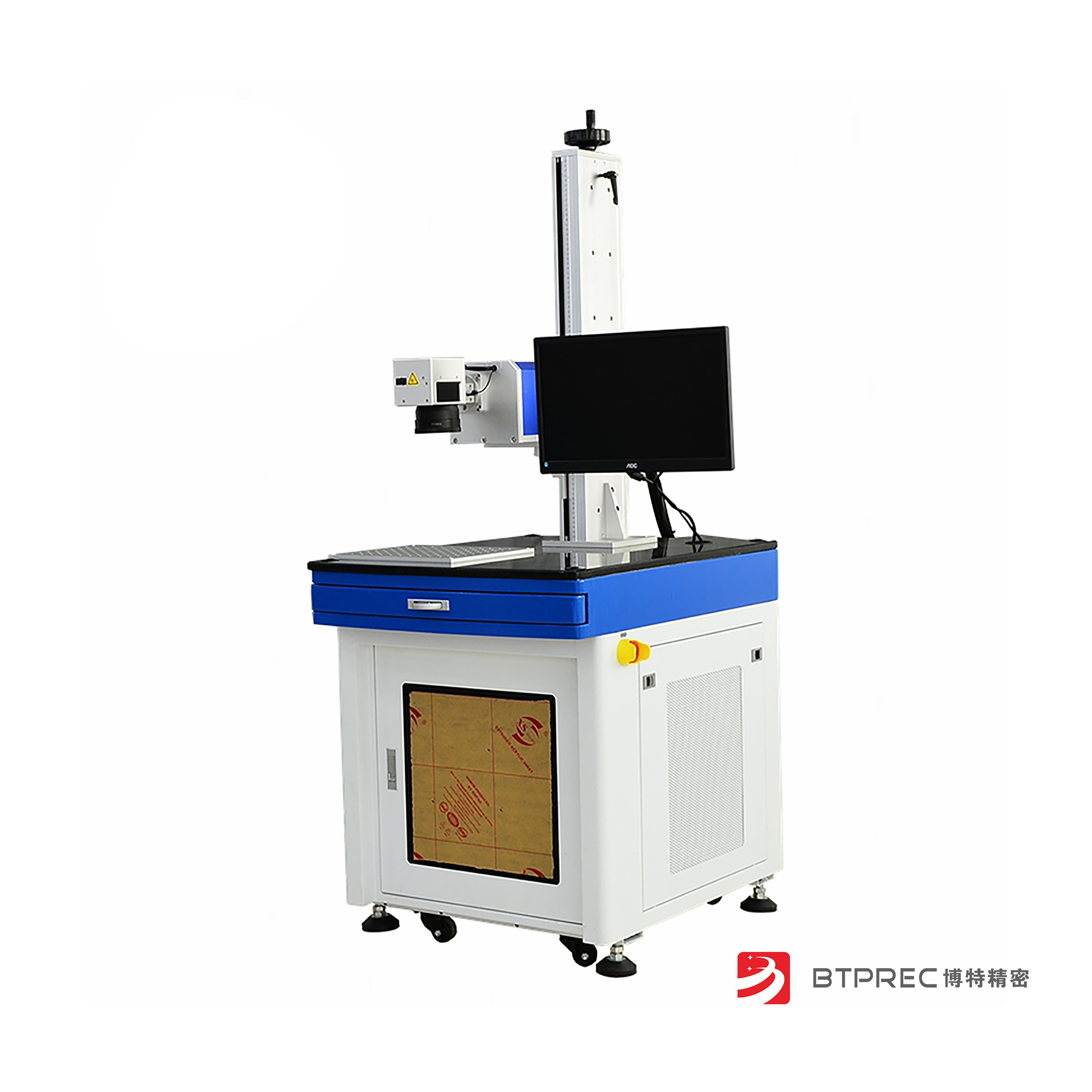 紫外激光打标机